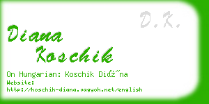 diana koschik business card